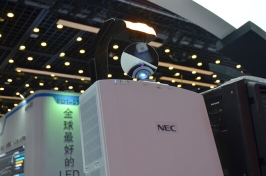 鴻合科技商用BG實力出擊，呈現(xiàn)Infocomm China 2018閃耀亮點