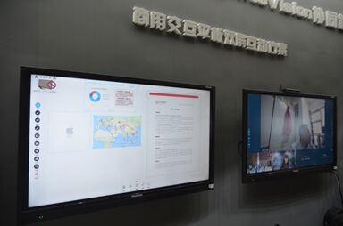 鴻合科技商用BG實力出擊，呈現(xiàn)Infocomm China 2018閃耀亮點