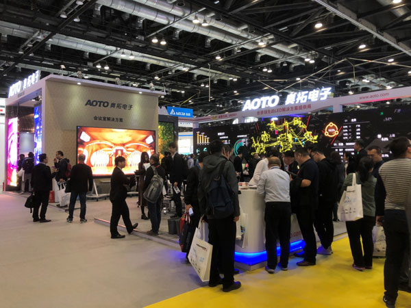 ڿƼuWذInfoComm China 2018