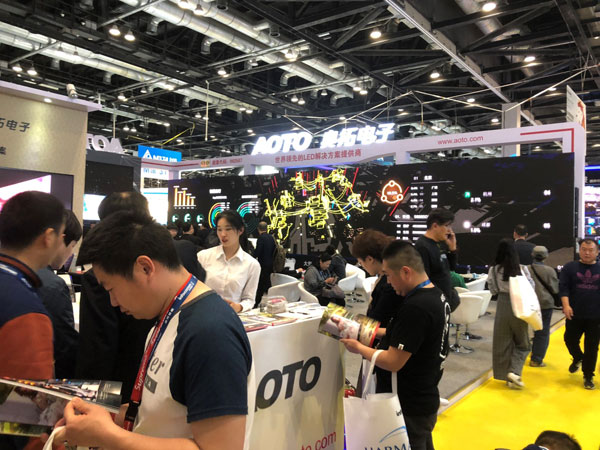 ڿƼuWذInfoComm China 2018