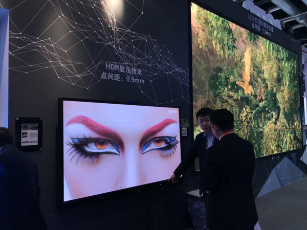 ڿƼuWذInfoComm China 2018