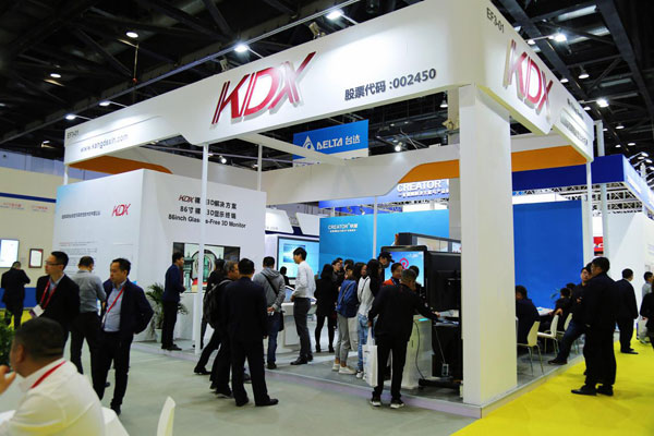 康得新智能顯示新產品助陣Infocomm China 2018