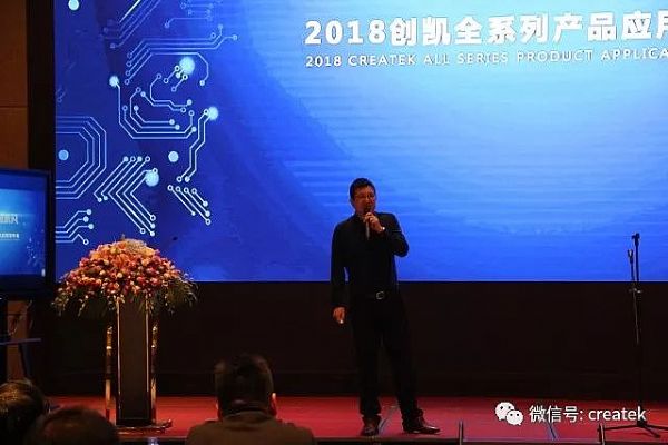 (chung)P2018ȫϵЮa(chn)Ʒ(yng)ðl(f)(hu)AM_