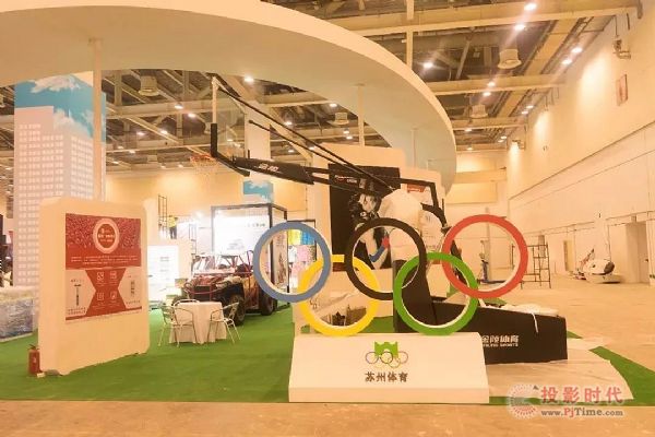 不擾民的智慧廣場舞系統亮相蘇州創博會