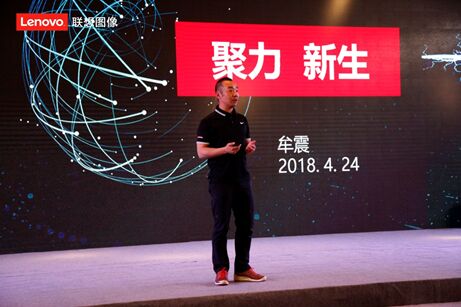 聯(lián)想圖像聚力渠道伙伴，推動(dòng)打印未來(lái)