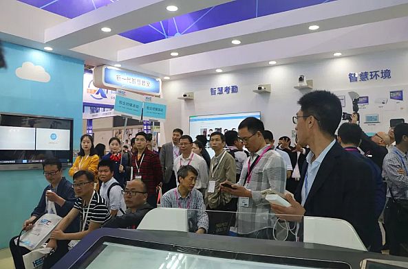 同方艾威康智慧校園一站式解決方案盛裝亮相中國高等教育博覽會
