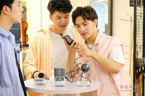 舒爾用聲音連通彼此 與你心靈共鳴