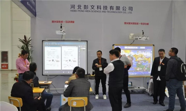 平板PK投影：零售商務(wù)會(huì)議顯示的新戰(zhàn)爭(zhēng)