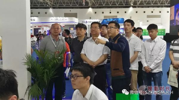 全國基礎教育信息化應用展, 金視科技創先河