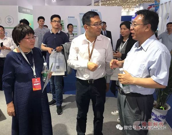 全國基礎教育信息化應用展, 金視科技創先河