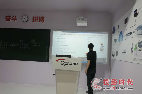 詮釋專業魅力 奧圖碼亮相2018年中國教育裝備展示會