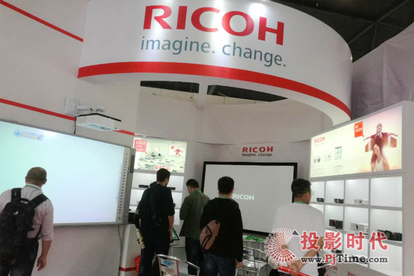 RICOHyýͶӰC2018bչ