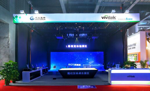 ħûӳʽw Vivitek(Ӎ)GETshow[_桰ҕ
