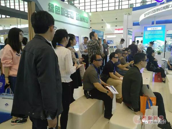鄭州教育展 勝龍3D智慧教學(xué)展品吸睛