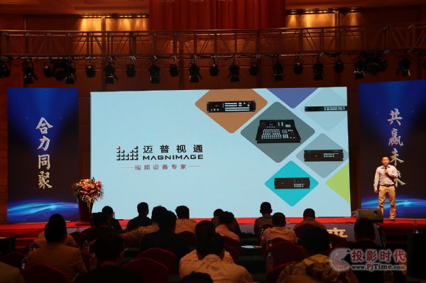 天合光電和顯同電子簽訂深度戰略合作