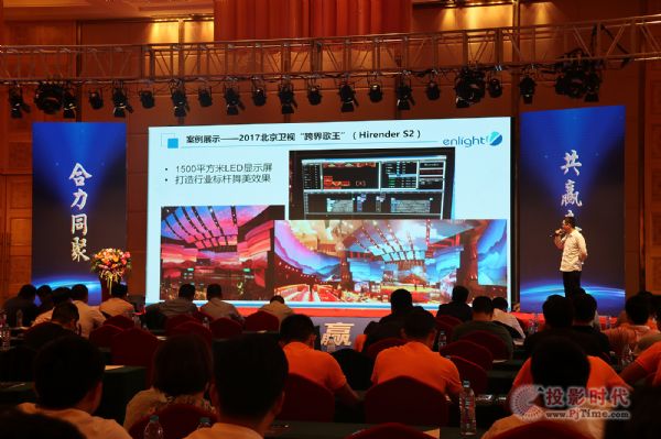 天合光電和顯同電子簽訂深度戰略合作