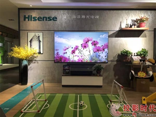激光電視火爆的背后 海信的堅持與付出值得尊重