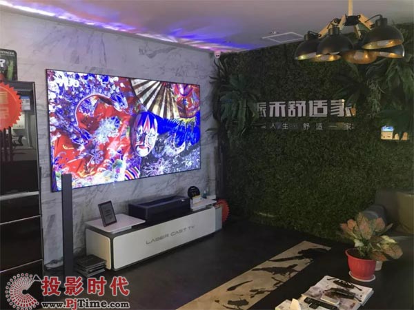 激光電視火爆的背后 海信的堅持與付出值得尊重