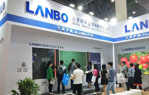 LANBO微距背投重新定義大尺寸教室屏幕護眼標準