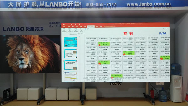 LANBO微距背投重新定義大尺寸教室屏幕護眼標準