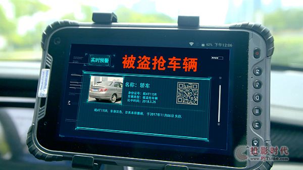 »(lin)4G+AIƷl(f)ʢ_Ļ
