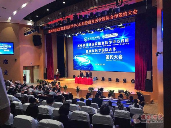 定向聲聚音寶走進(jìn)醫(yī)院，助力智慧醫(yī)療
