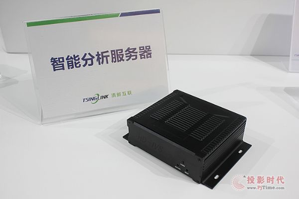 »(lin)4G+AIl(f)(hu)ƷPc(din)