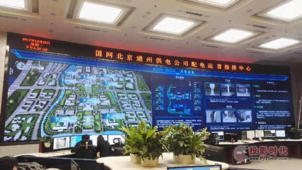 我國最先進智能城市配電網采用威創軟硬件整體解決方案