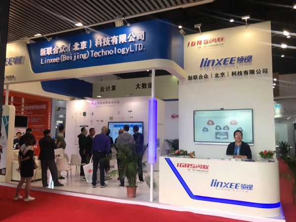 IOT方案持續吸睛 閃聯/新聯閃耀74屆成都教育展