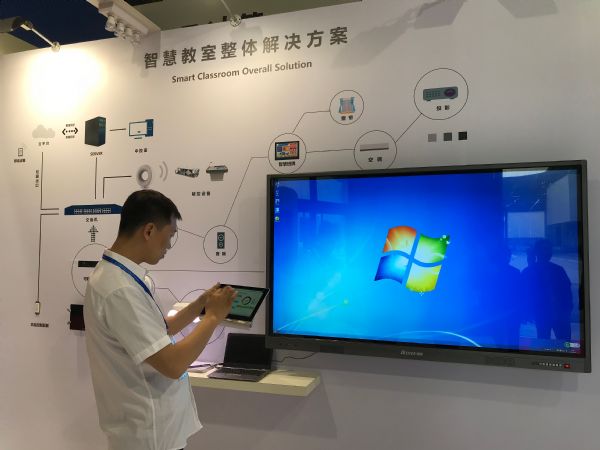 IOT方案持續吸睛 閃聯/新聯閃耀74屆成都教育展