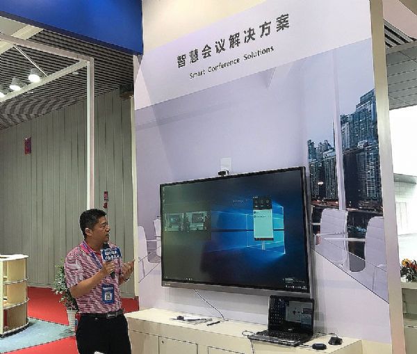 IOT方案持續吸睛 閃聯/新聯閃耀74屆成都教育展