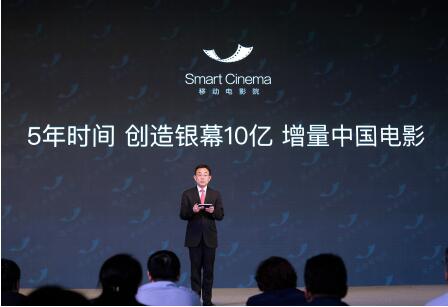 第一比預(yù)想來的早，但電影業(yè)“問題更多”