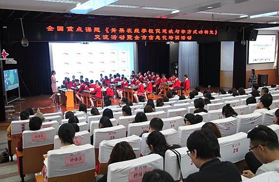 天仕博借“青果在線”賦能千萬用戶