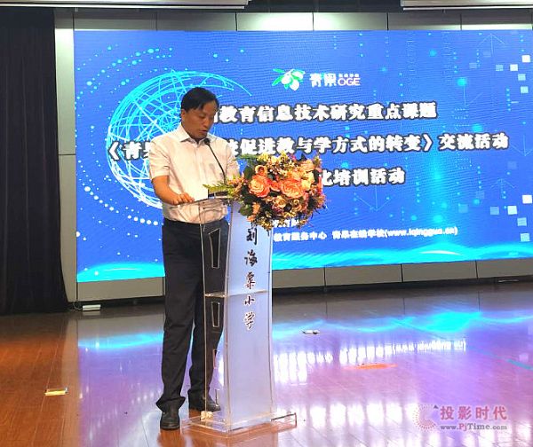 天仕博借“青果在線”賦能千萬用戶