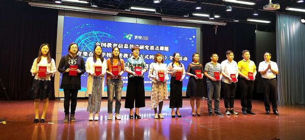 天仕博借“青果在線”賦能千萬用戶