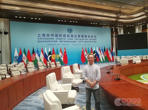 艾索助力上合峰會，為會議保駕護航