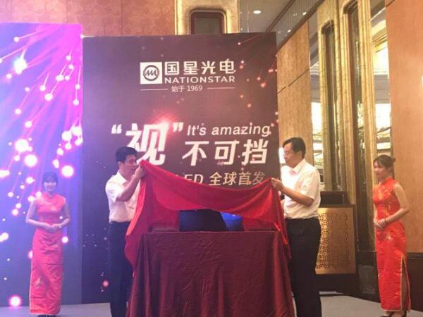 小間距LED“芯”高度，民族創(chuàng)新走在世界舞臺中央