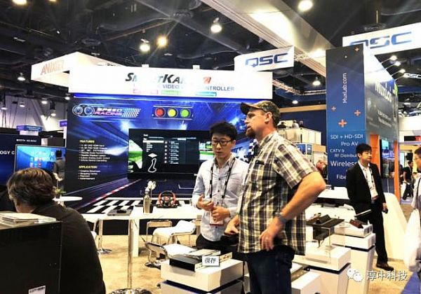 ۽InfoComm2018 | пƼo糱 ̽(chung)