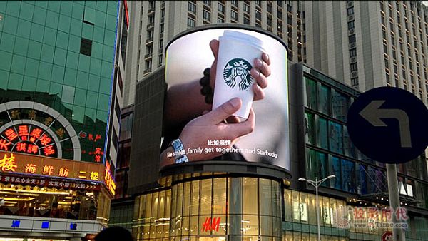 實力創新，元亨光電定制化產品吸睛