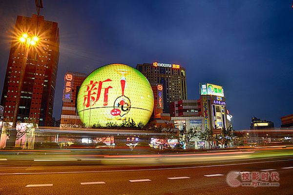 實力創新，元亨光電定制化產品吸睛