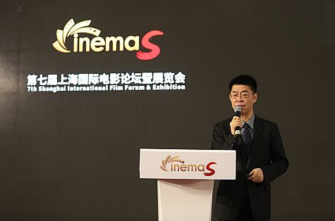 放眼電影世界,心向影院未來!CinemaS2018盛大開幕