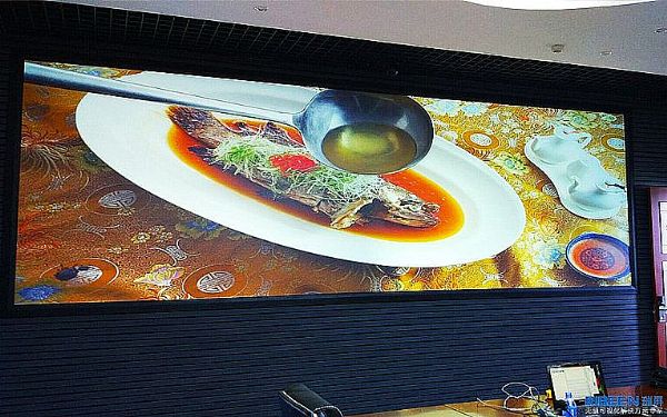 瑞屏DLP激光無縫大屏幕助力水利建設(shè)