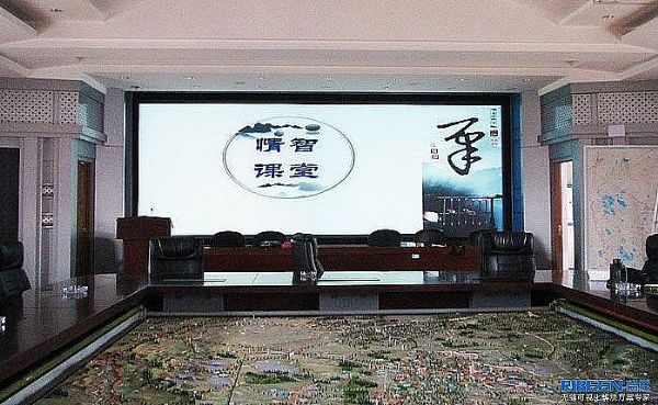 瑞屏DLP激光無縫大屏幕助力水利建設(shè)