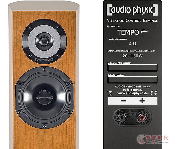 長青經(jīng)典30周年再度改造：Audio Physic Tempo Plus