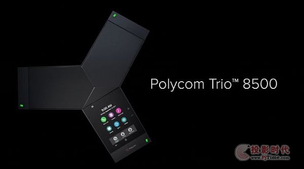 Polycom Trio³ɆTxh˜ʣ