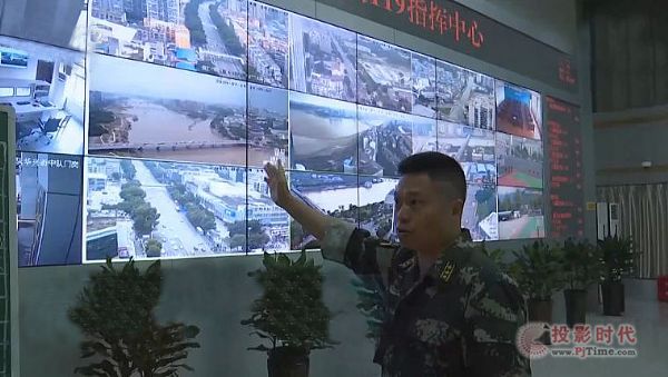 洪水肆虐：華平4G圖傳系統助力救援效率