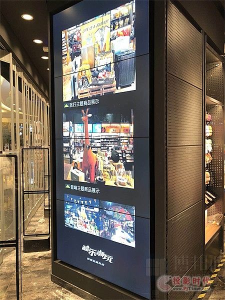 4*1塊液晶單元板塊拼接而成