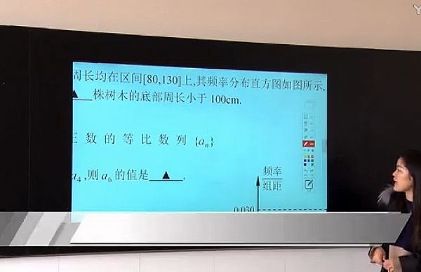 教育從網絡低谷到信息高地的“大”機遇