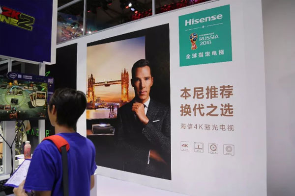 żҕChinaJoy_Αҕ ¼oԪ