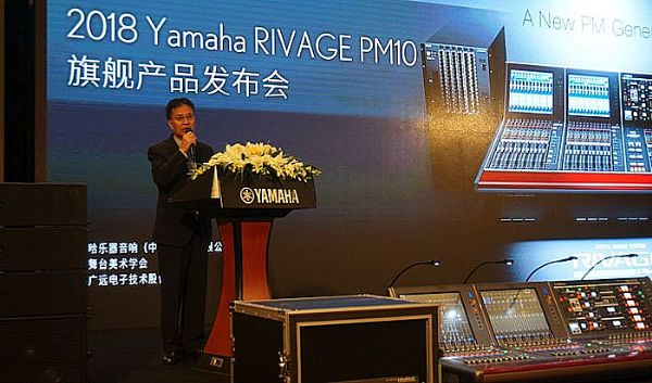 RֻϵyRIVAGE PM10౱